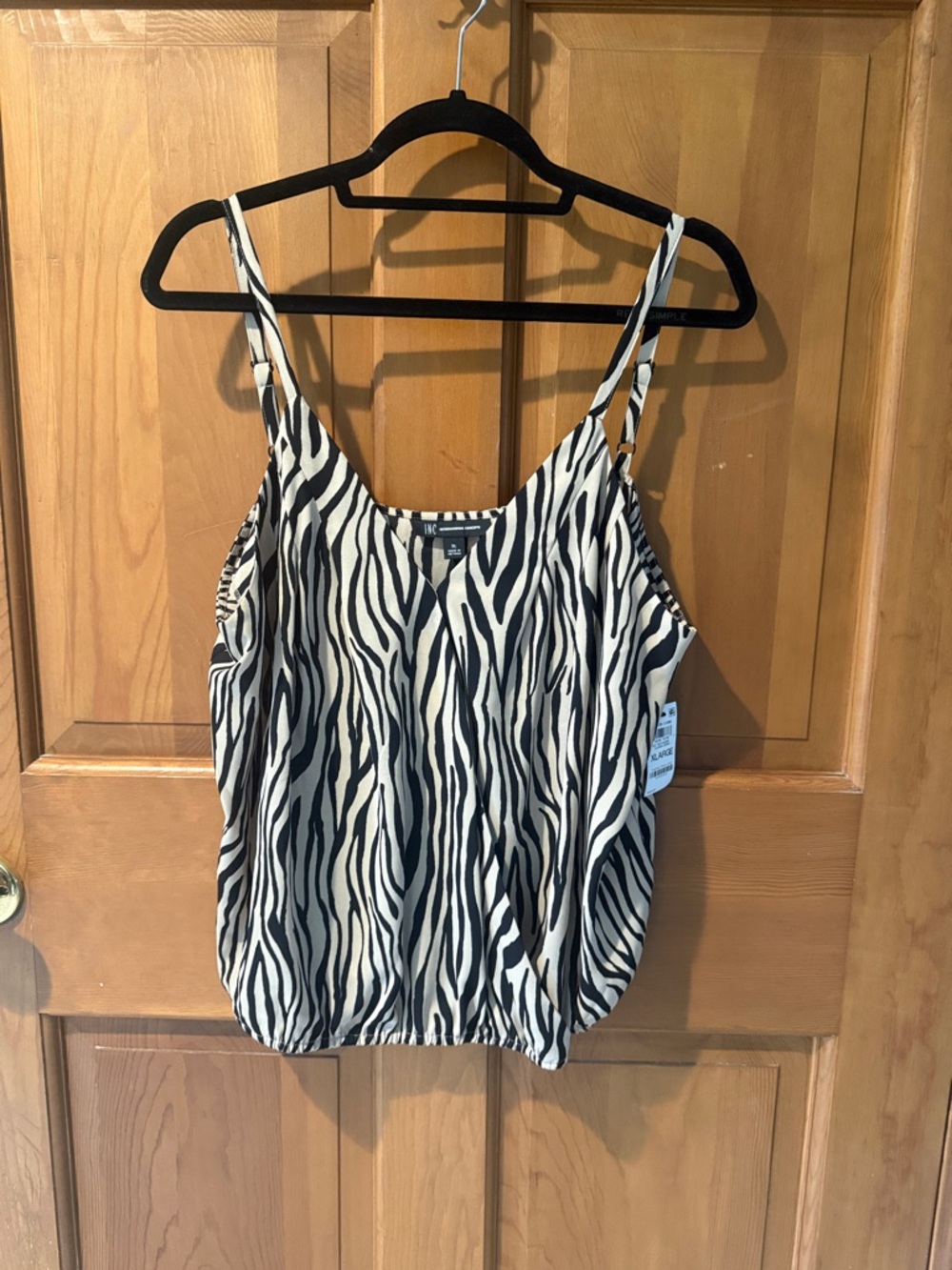 Animal Print Spaghetti Strap Tank Top